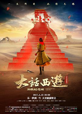 迅播TV专题图鉴通宵连看顺序标本册页